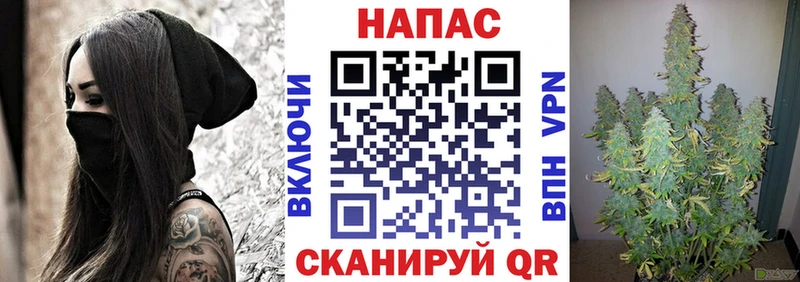 Купить ГАШ Канабис ЭКСТАЗИ МЕФ КОКАИН Улан-Удэ