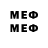 Метадон methadone igorlt4