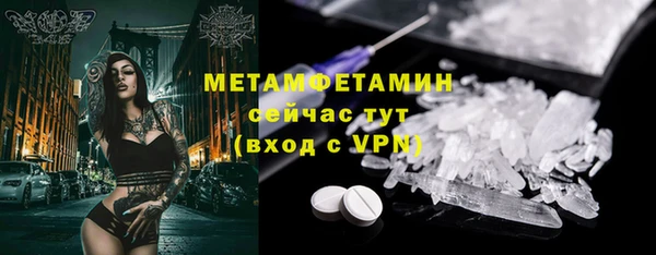 кокс Богданович
