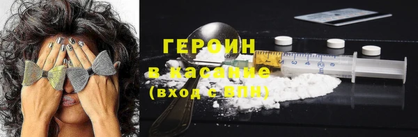 MDMA Premium VHQ Богородицк