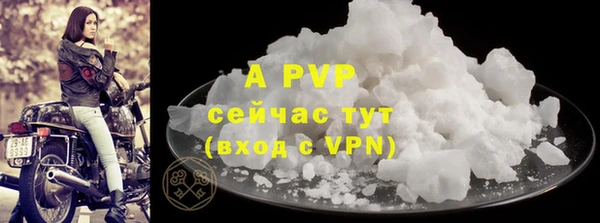 кокс Богданович