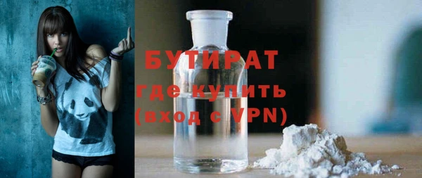кокс Богданович