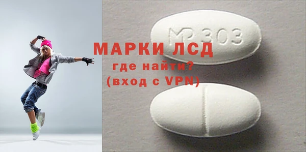 кокс Богданович