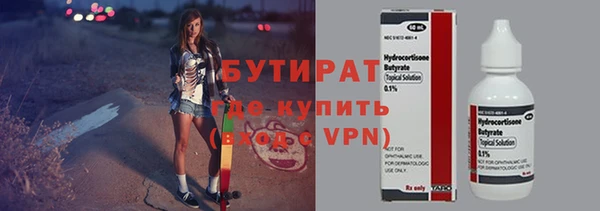 кокс Богданович