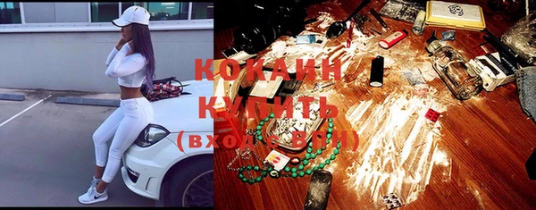 кокс Богданович