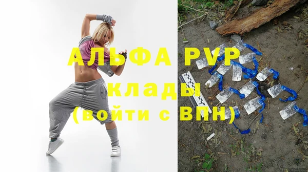 кокс Богданович