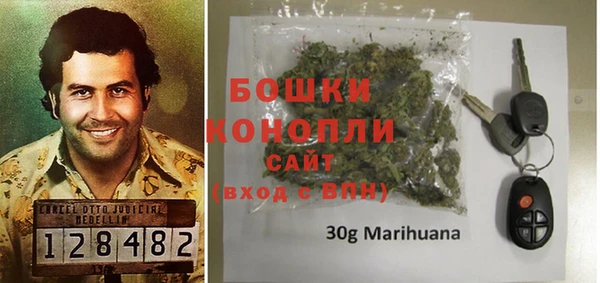 MDMA Premium VHQ Богородицк