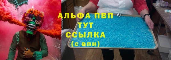 MDMA Premium VHQ Богородицк
