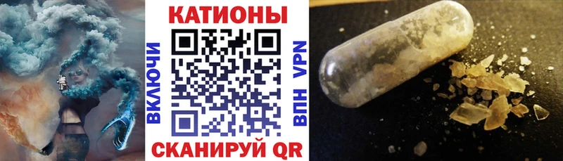 Купить где  Улан-Удэ  МЯУ-МЯУ мука 