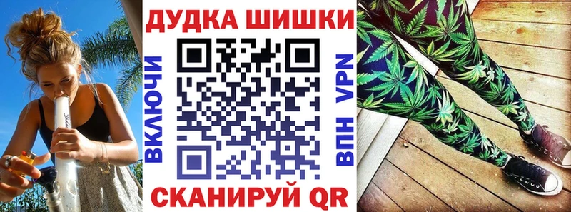 Марихуана ГИДРОПОН Улан-Удэ
